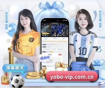 走进yobo体育官网,发现更多生活灵感